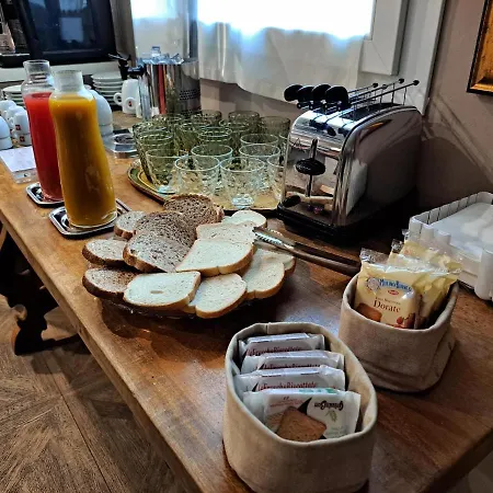 فندق مبيت وإفطار 051 Boutique 3*